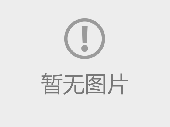 陶行知生活教育學(xué)說(shuō)的最新認(rèn)識(shí)
