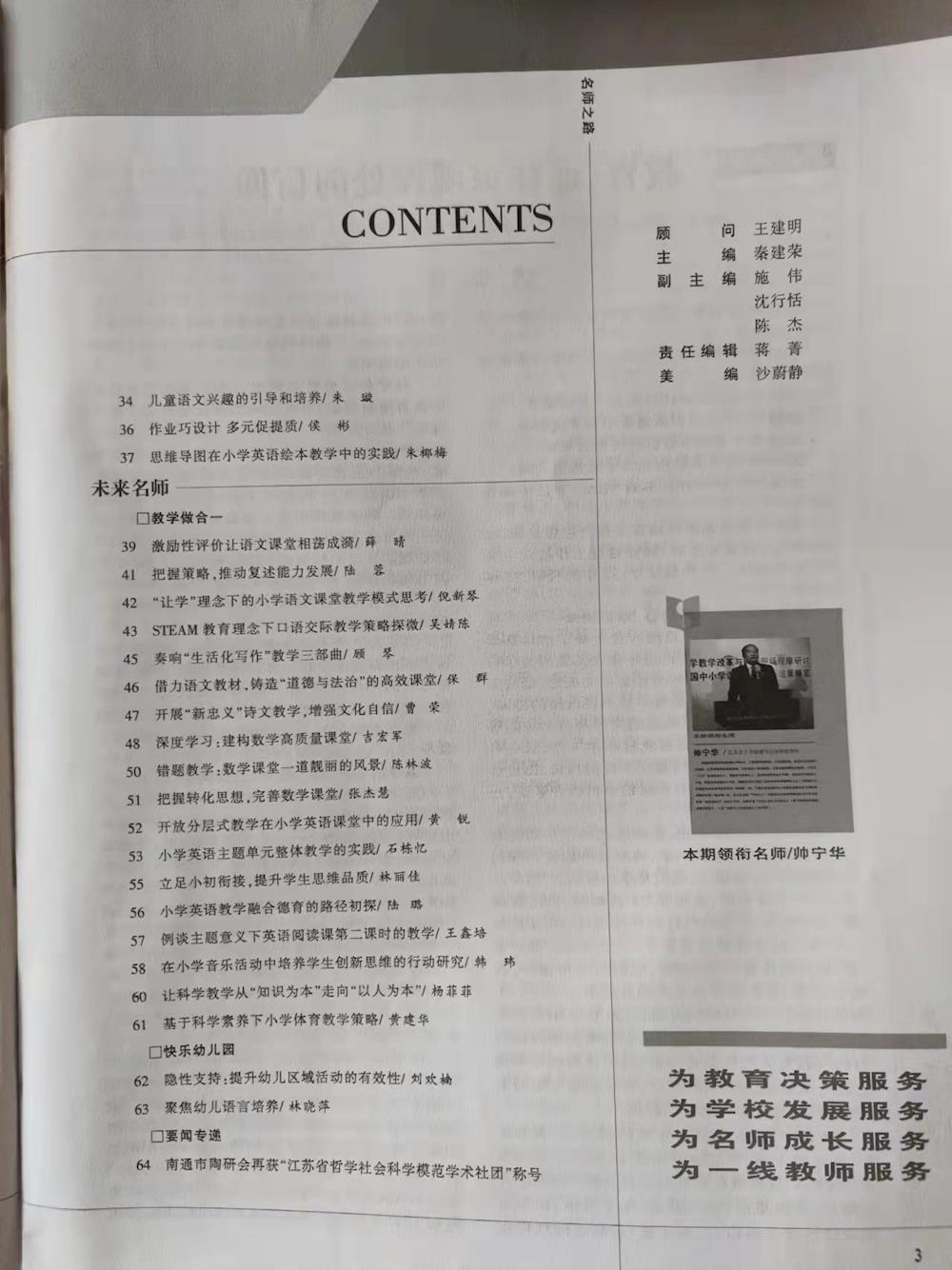 30648fe12fc94181b519d2497dcc3bb4.jpg