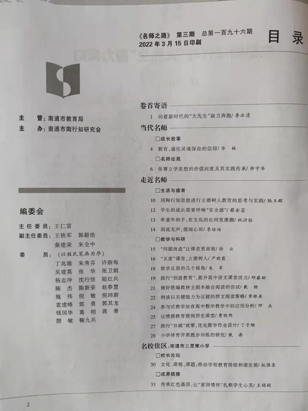 d996c04e52924c23b9ce1d75ebdecdc9.jpg