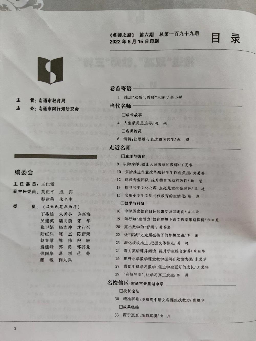 ec1836040e854b75ab2b507c2688b3d7.jpg