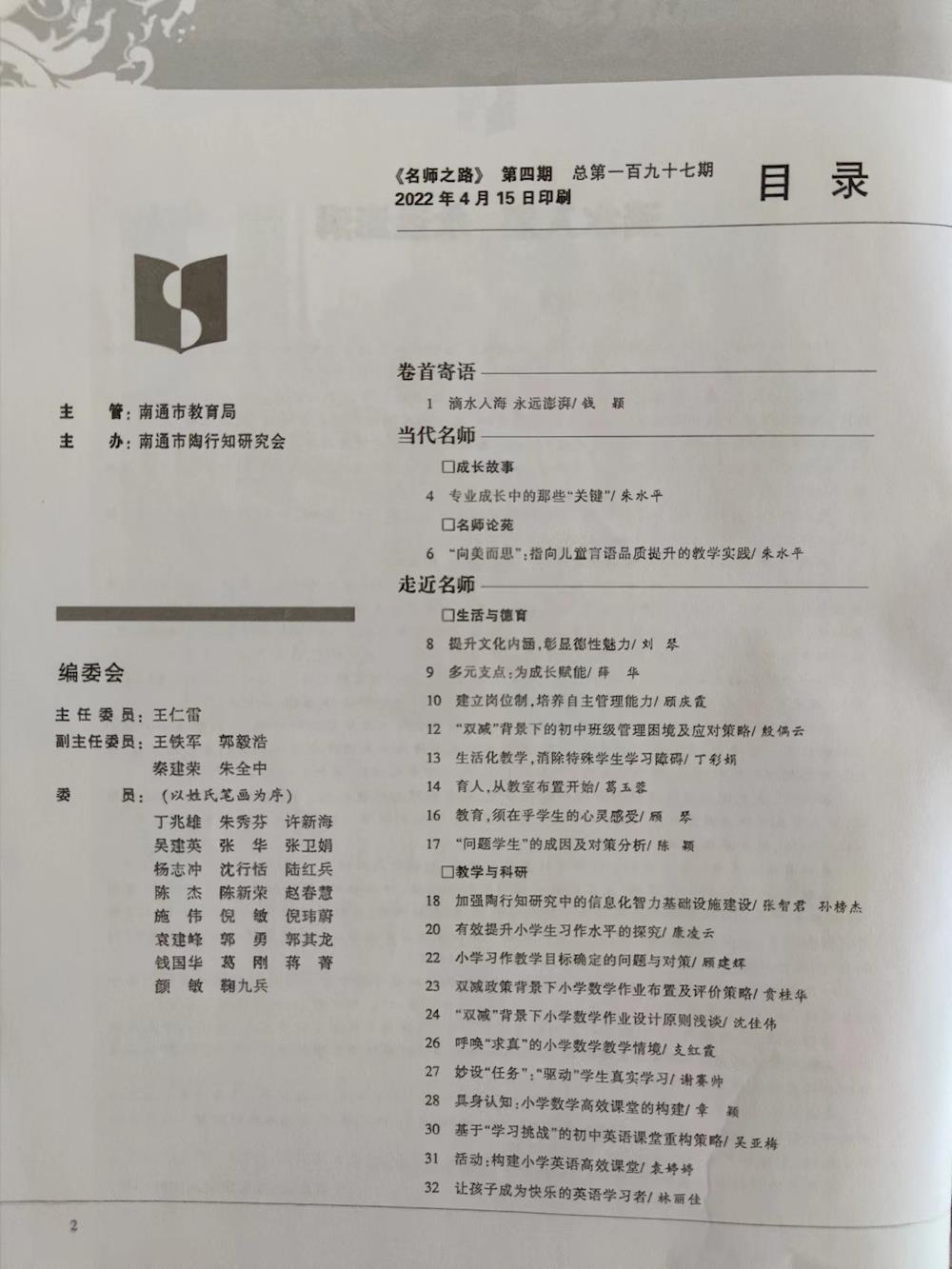 2de75611d0024e668ec4da1edcacddaf.jpg