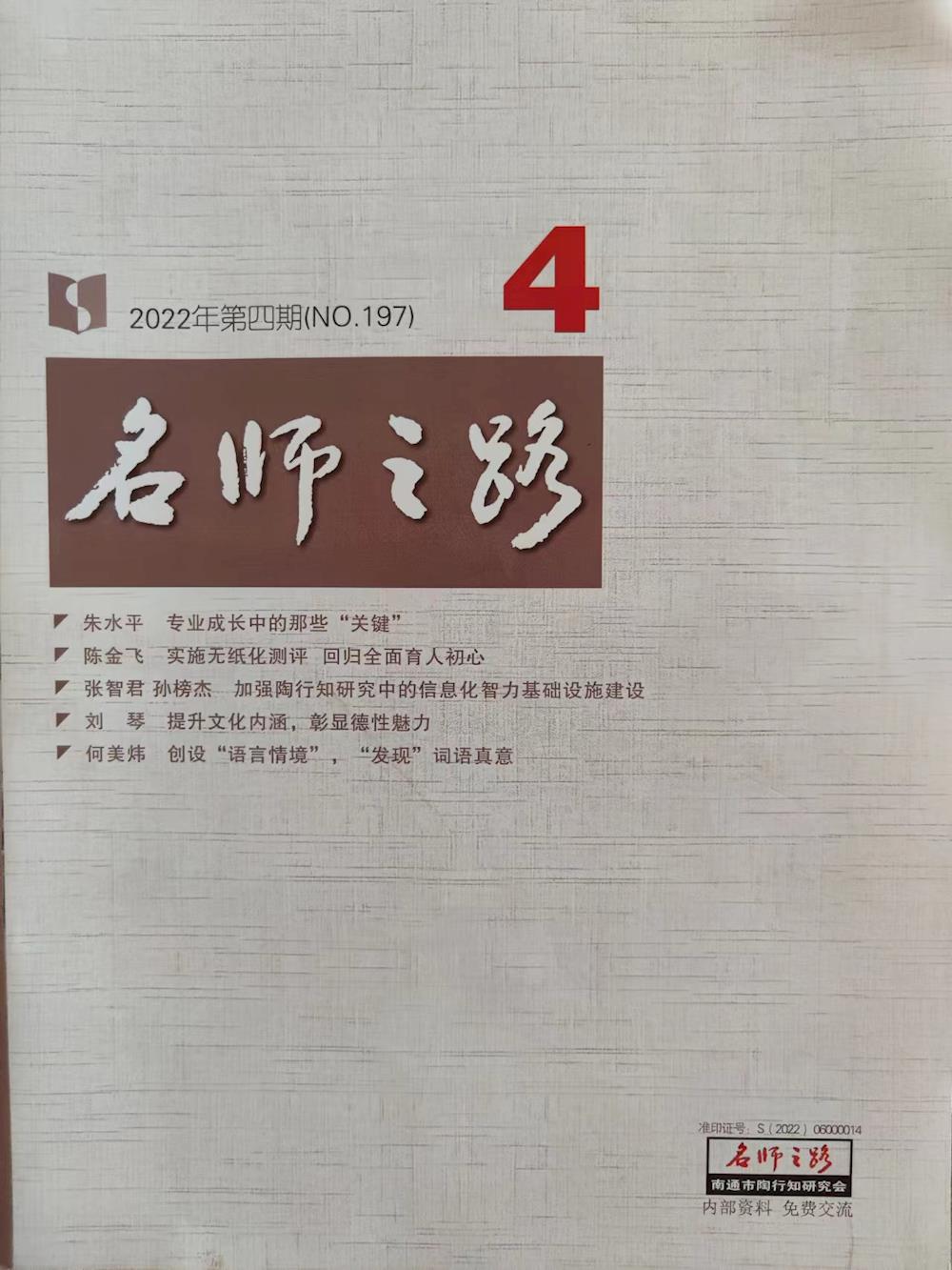 5943cb3a9c774e97aeae41716cc759d5.jpg