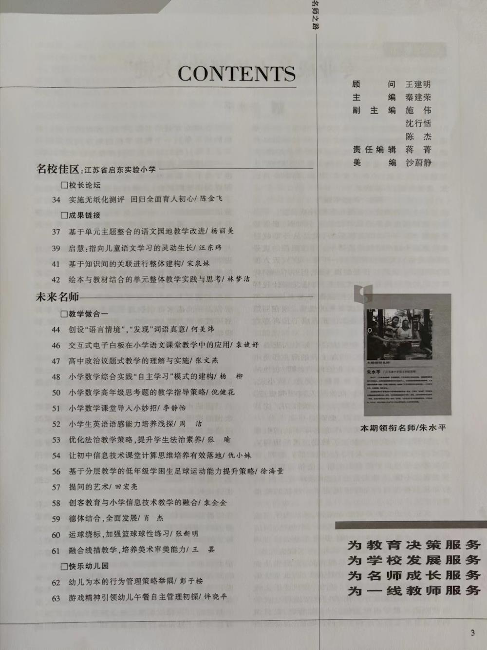 eeeb10c849294548915b0251761709cf.jpg