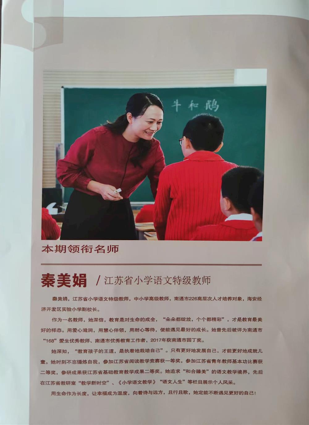 2606f48eecf143a3b16c76c5ec95d948.jpg