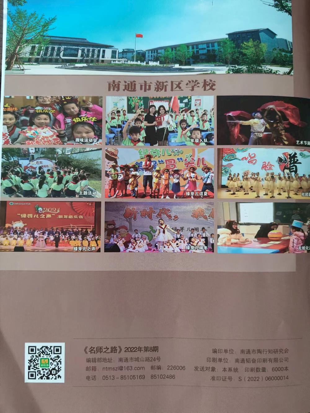 5e2211bb98d2439b85a5b48a38cdbd20.jpg