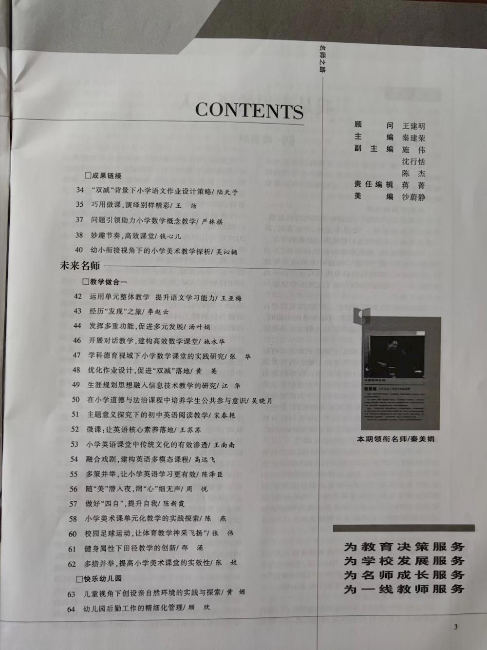 9b3ba9d1410d40fe9bf17ba7524c09fa.jpg