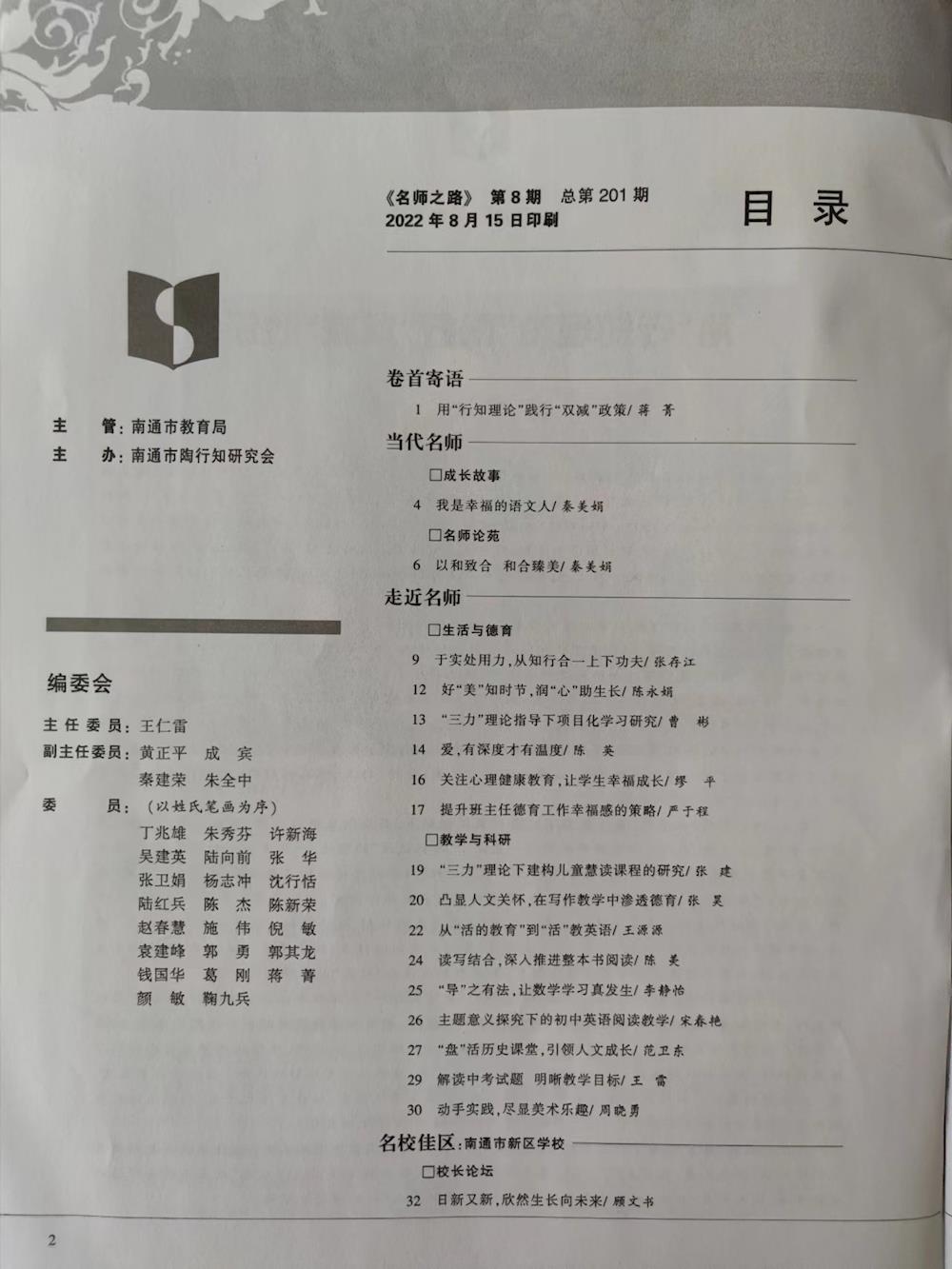 bdff70cdfe1a48aca55012f3dd924ee8.jpg