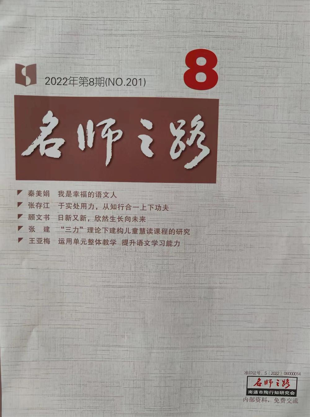 ed00e48207344b83903387b77267a8b3.jpg