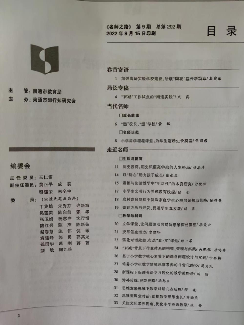 0654bd7a91414592b122cd40888271ae.jpg
