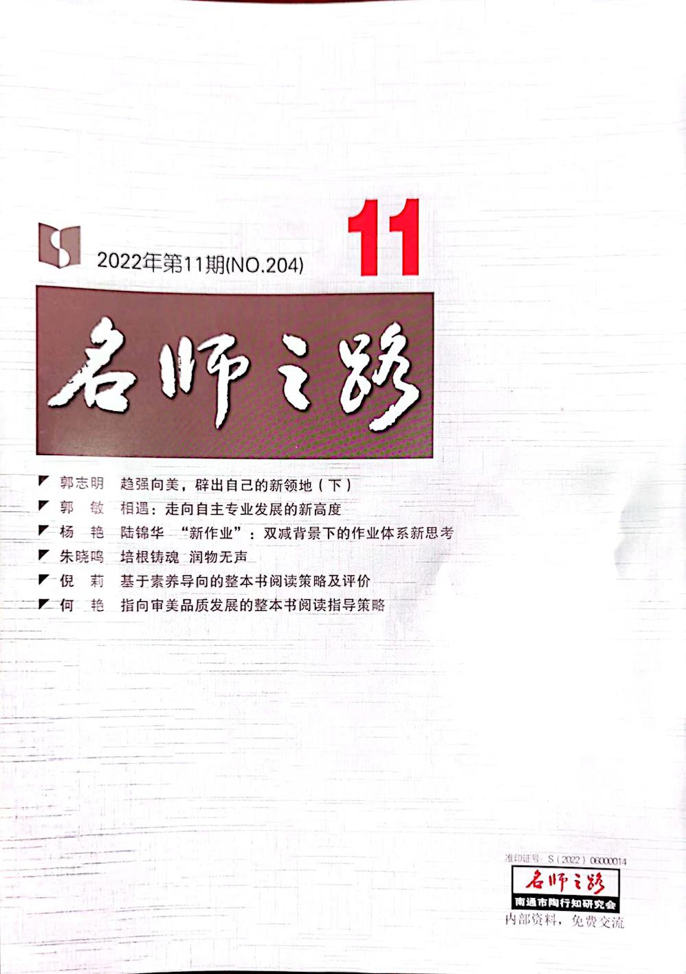 f1046a96ed5c4d9c9e5a2133fd83b8aa.jpg