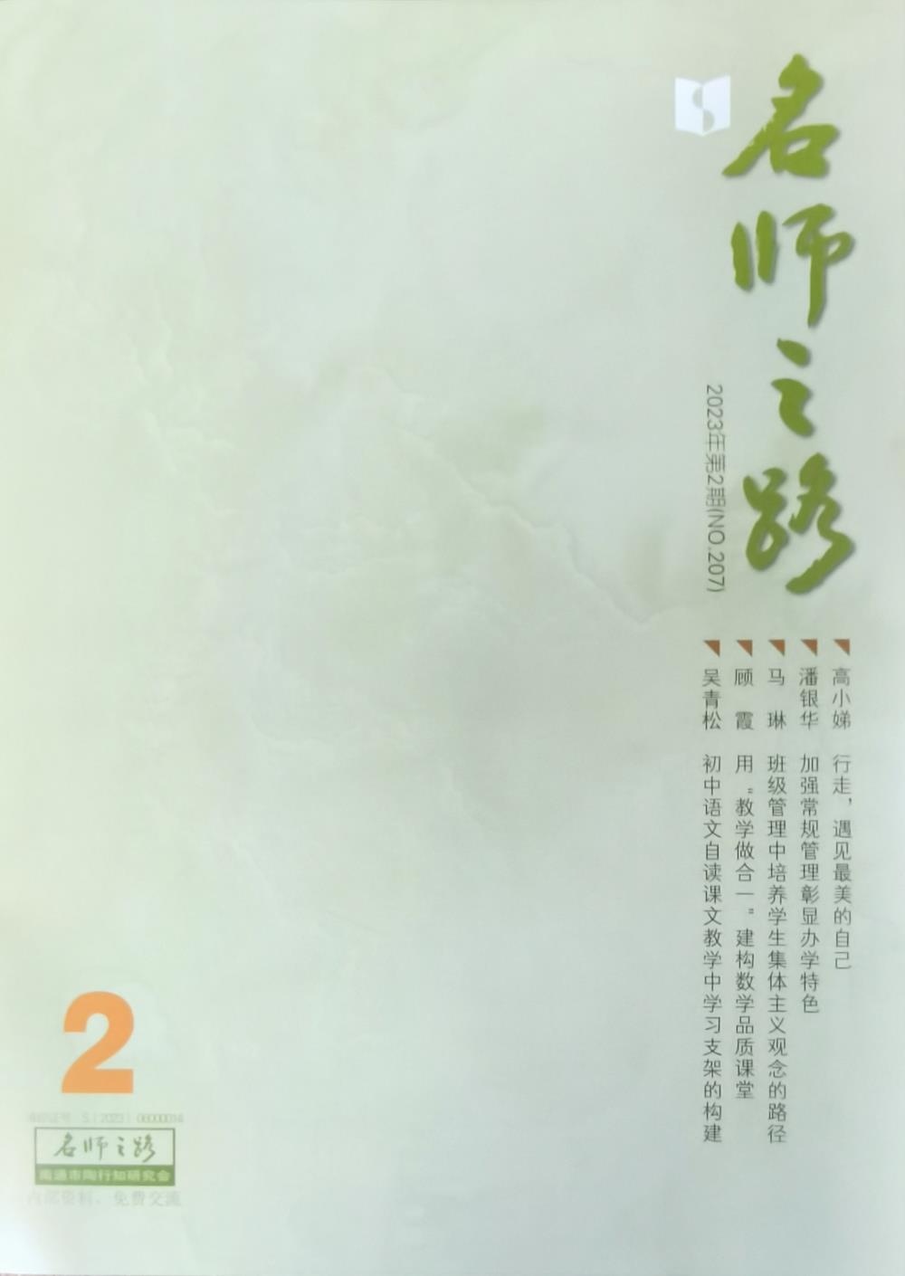 80f0ae1713e6493b89042522aebe022a.jpg