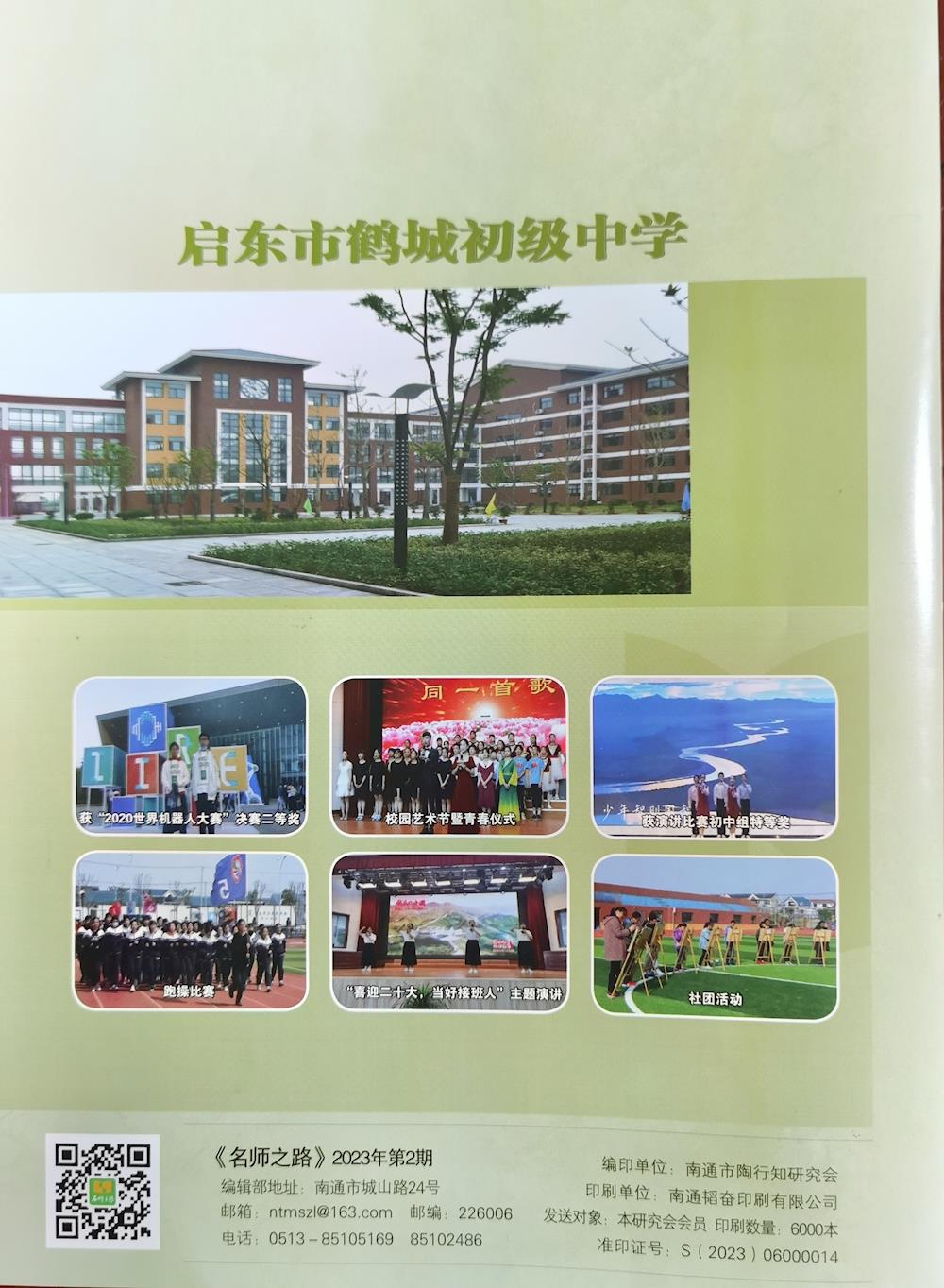 d438699ef0d44b20b678a53ce9fec27c.jpg
