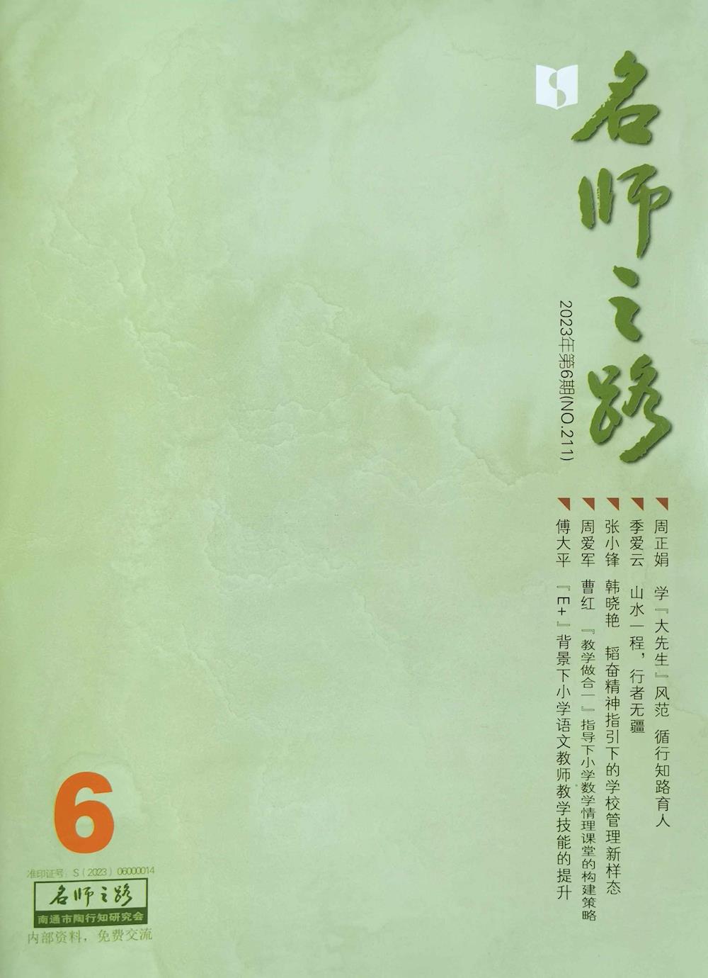 0c7e4fd70bf64fad8ddf34d228f5cc40.jpg