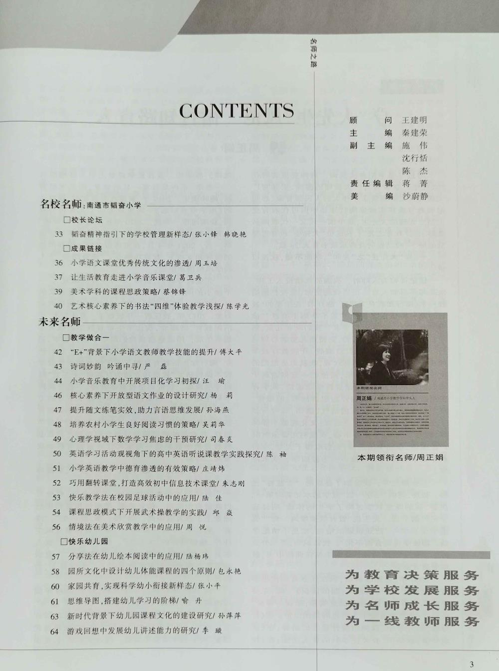 d6ac9a084f244449a0e4aeca8f665c4e.jpg