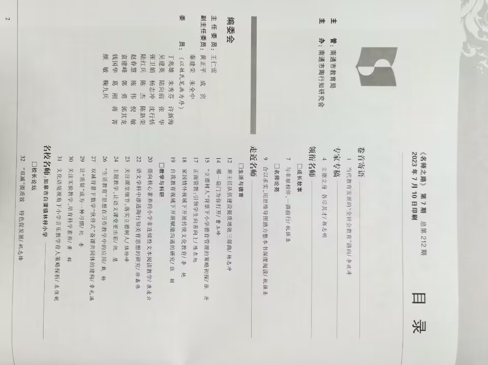 47d8e65f598e4d8f89ac3d0eceb8af87.jpg