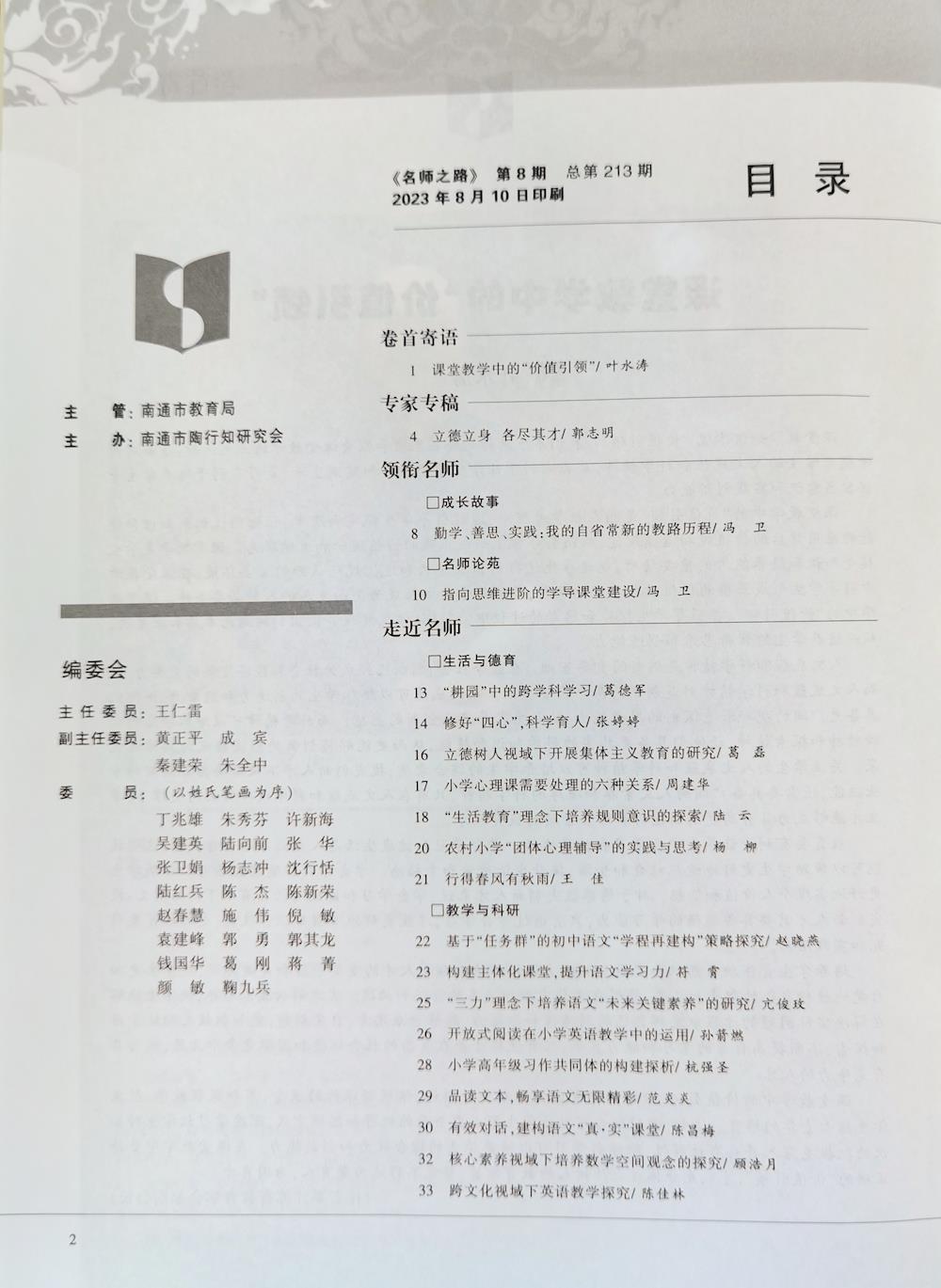 cb5b898f000249c3b51c14b48f88cc9e.jpg