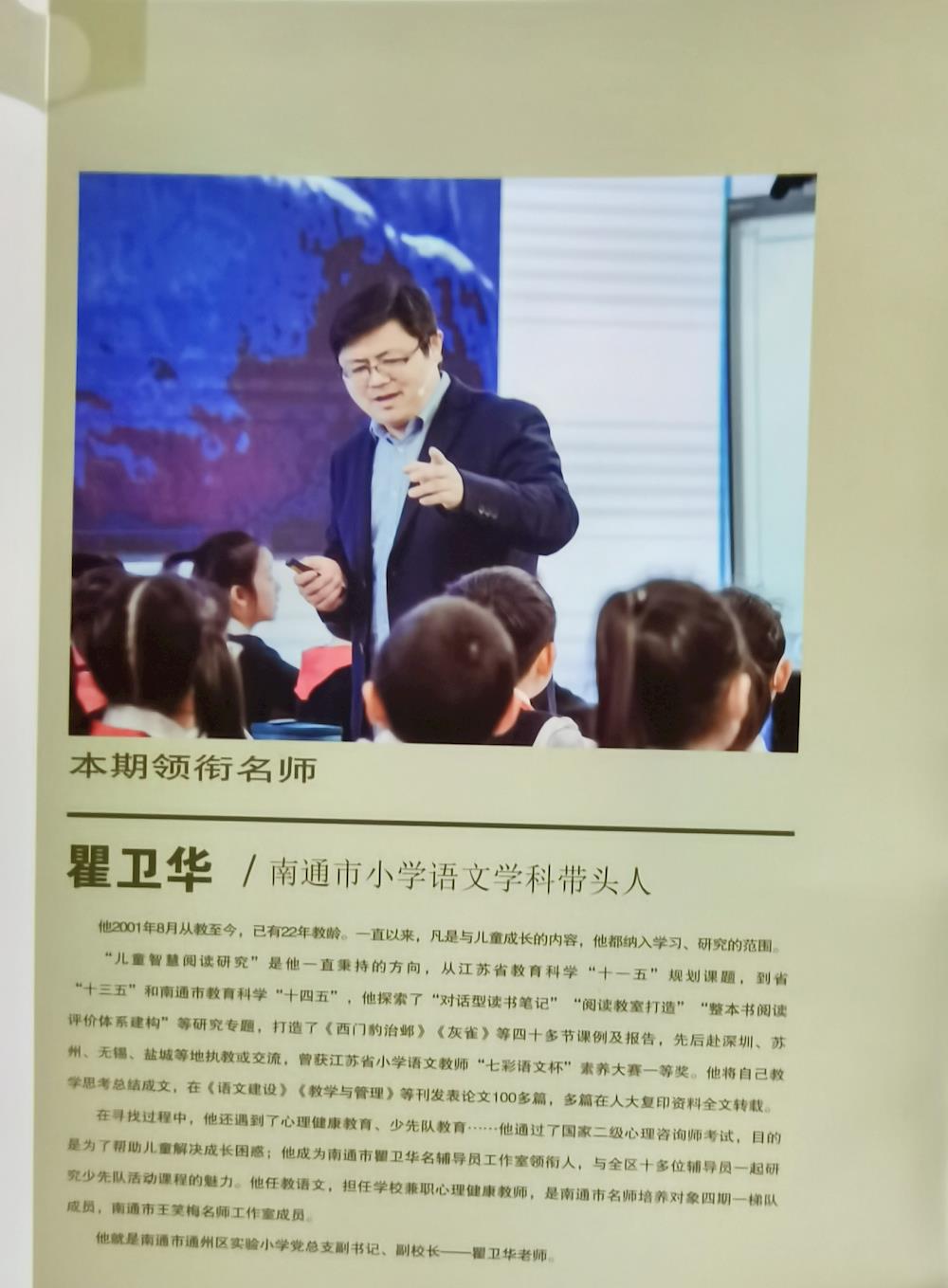 665cbaf782e04c8db8881b98ab2a8f5d.jpg