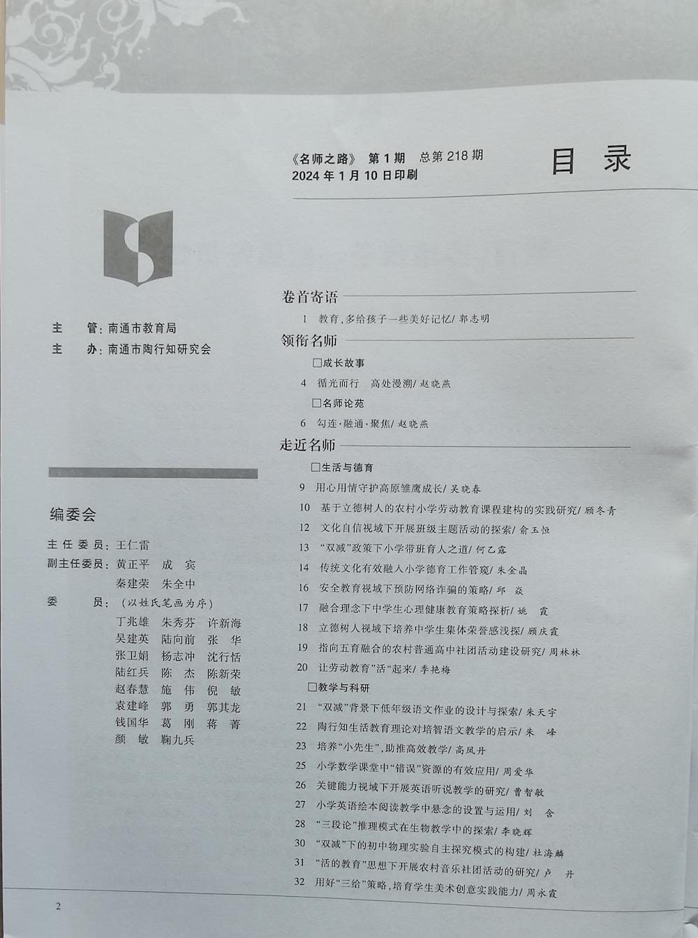 df186100cce84ce5be46292242b0adbe.jpg