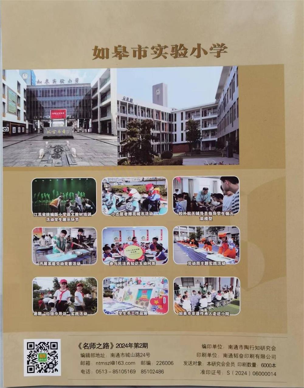 c7a8ef96f9dc4fcb8b1557ea2772af56.jpg