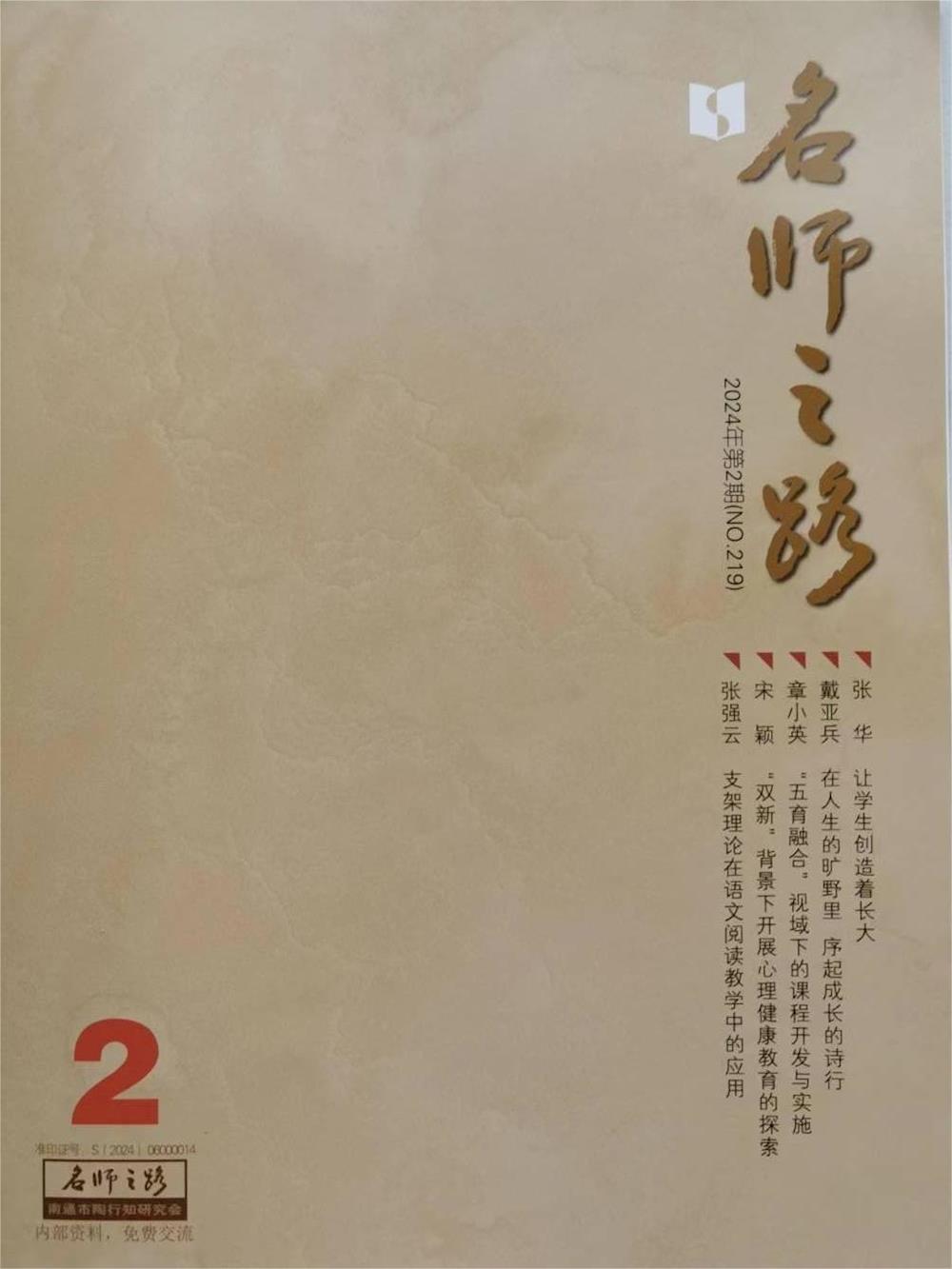 ec89b92622e544b89b7a7cc34702cf9f.jpg