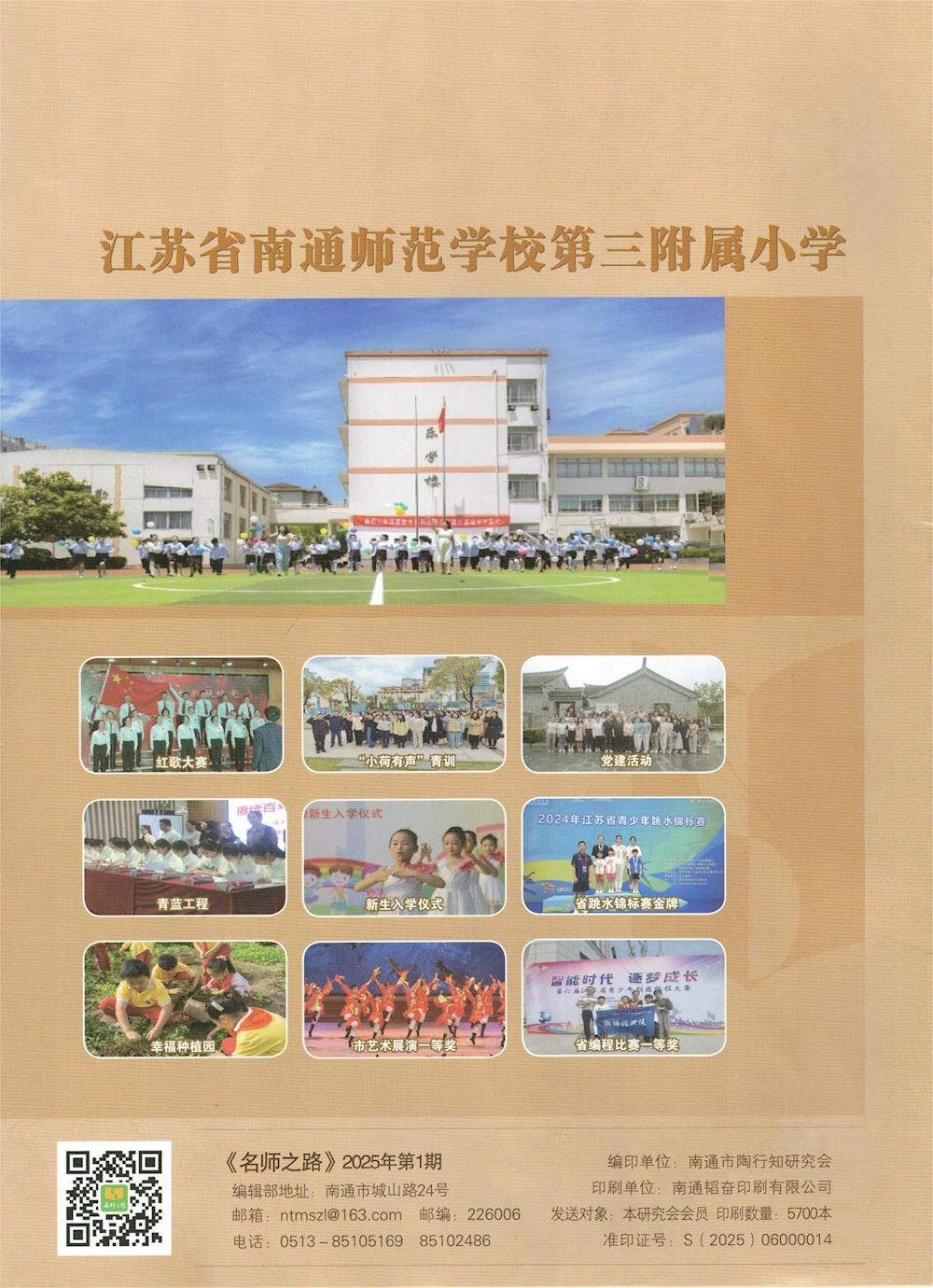 4afa033fc62b4b69b40e347b7f1bbf35.jpg