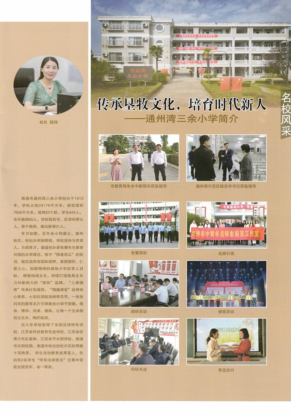 72b4c0ea9e0a4949a3be10dcd98fb3c7.jpg