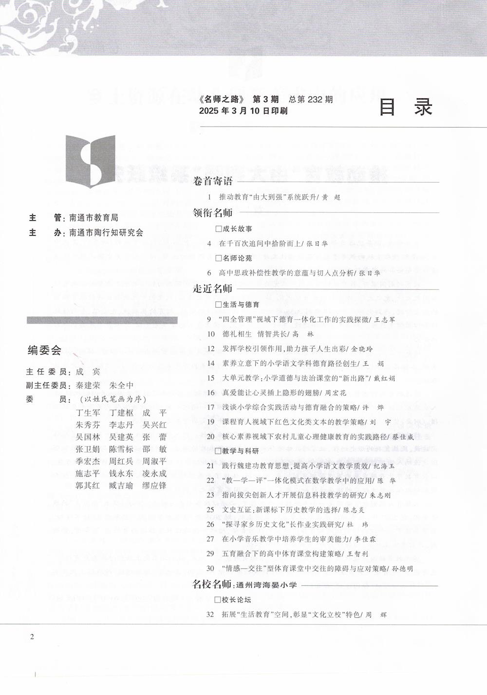 ad9ffe5397f0402786ab7b05da7d722c.jpg