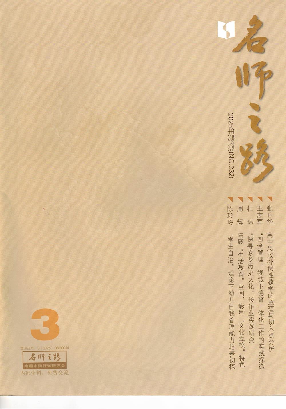 f9982ec32a47416a9a948744774d69bf.jpg