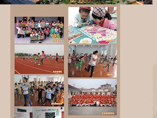 《名師之路》2013第三期目錄及四封