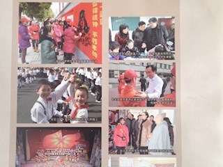 《名師之路》2013第七期目錄及四封