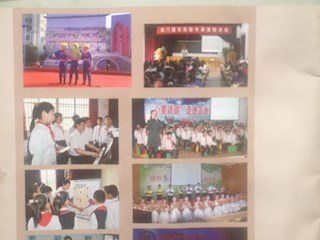 《名師之路》2013第九期目錄及四封