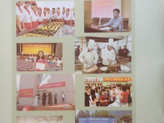 《名師之路》2014第九期目錄及四封
