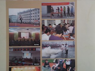 《名師之路》2015第三期目錄及四封