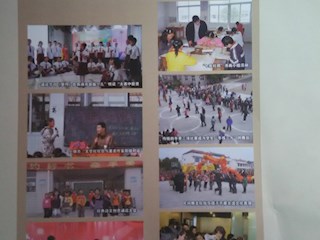 《名師之路》2015第六期目錄及四封