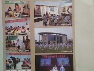 《名師之路》2015第七期目錄及四封