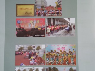 《名師之路》2016第三期目錄及四封