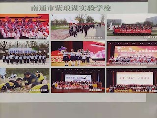 《名師之路》2021第七期目錄及四封