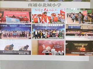 《名師之路》2021第八期目錄及四封