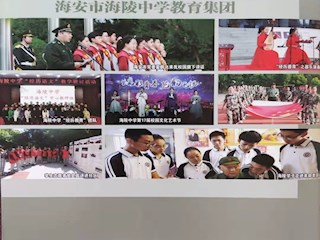 《名師之路》2021第十期目錄及四封