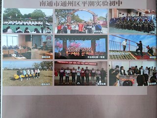 《名師之路》2022第二期目錄及四封
